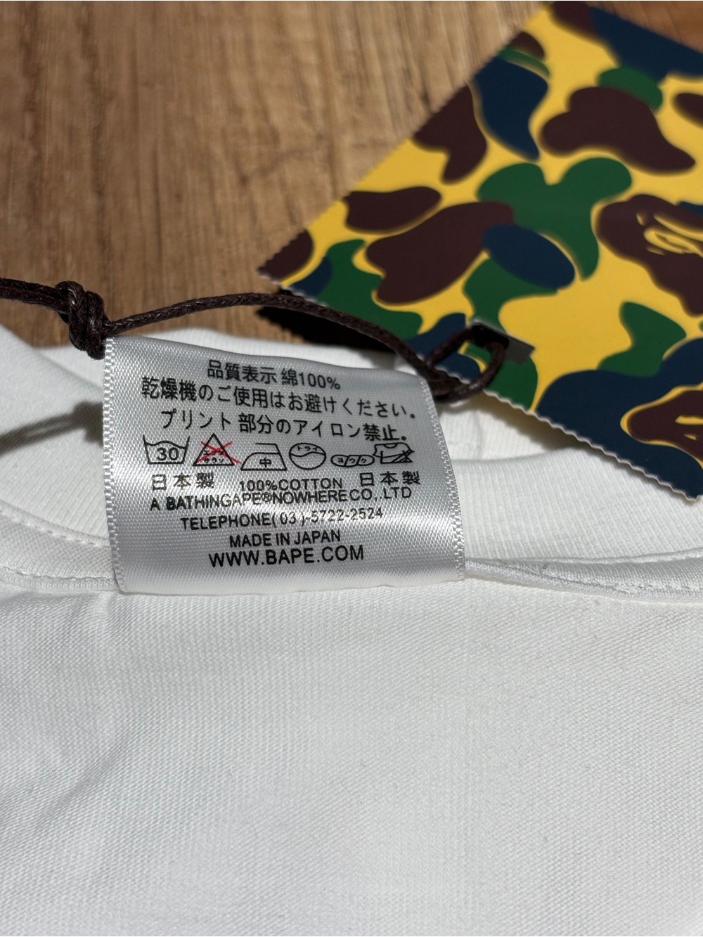 A Bathing Ape BAPE White T Shirt Green Camo Ape Logo Short Sleeve Mens Size XXXL - Picture 7 of 11